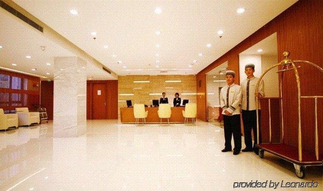 Radiance Hotel Shanghai Interior photo